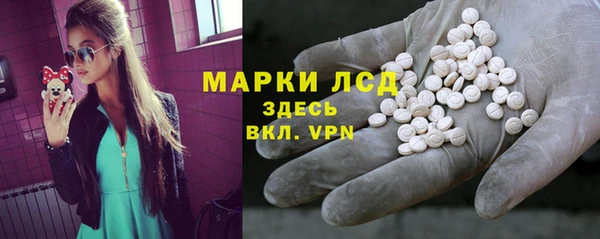 mix Дмитровск