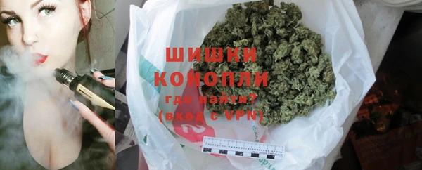 кристаллы Дмитров