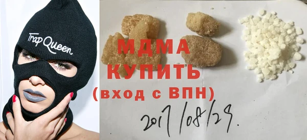 мдпв Дмитриев