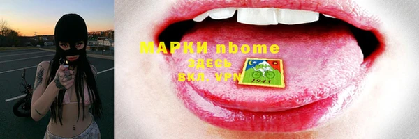 mix Дмитровск