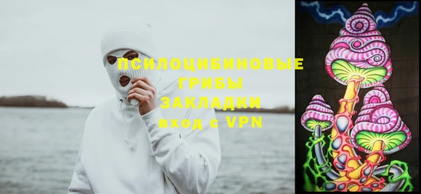 mix Дмитровск