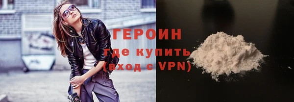 кристаллы Дмитров