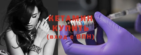mix Дмитровск