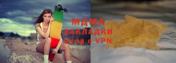 mix Дмитровск