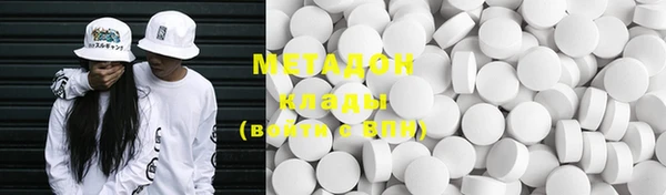 mix Дмитровск