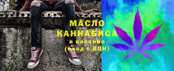 mix Дмитровск