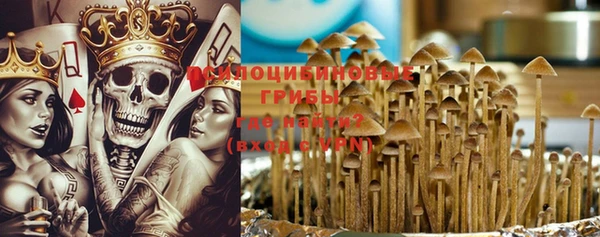 mix Дмитровск