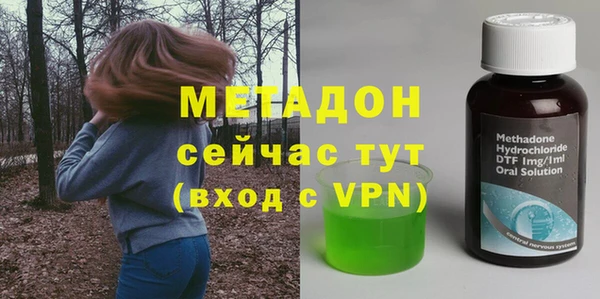 mix Дмитровск