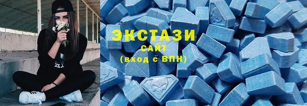 гашиш Гусь-Хрустальный