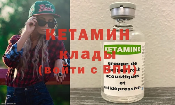 mix Дмитровск
