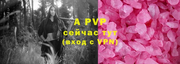 mix Дмитровск