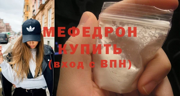 mix Дмитровск