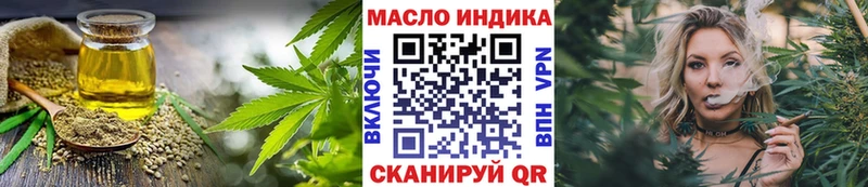 KRAKEN tor  Евпатория  ТГК гашишное масло 